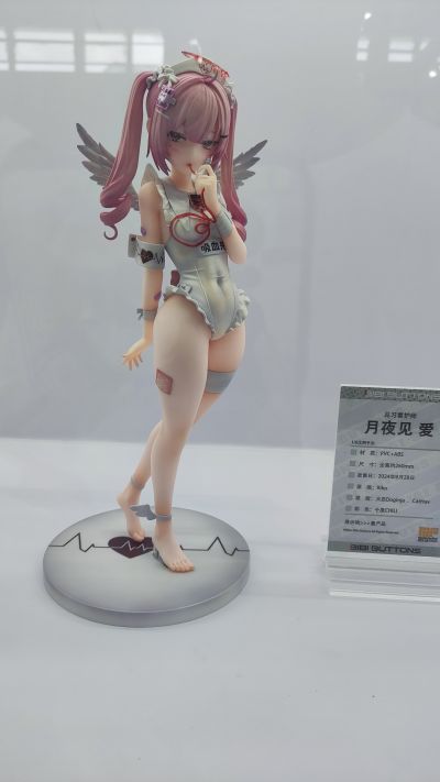 见习看护师 月夜见爱