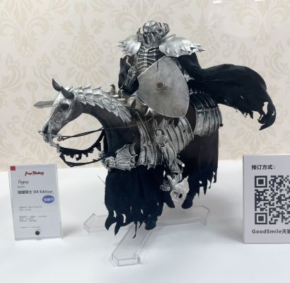 figma#634-DX 剑风传奇 骷髅骑士 DX版