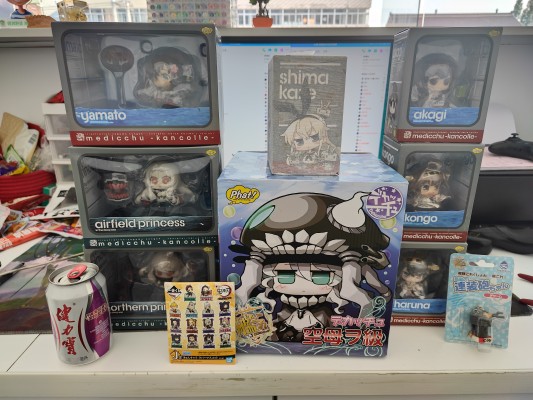 Medicchu 舰娘 榛名