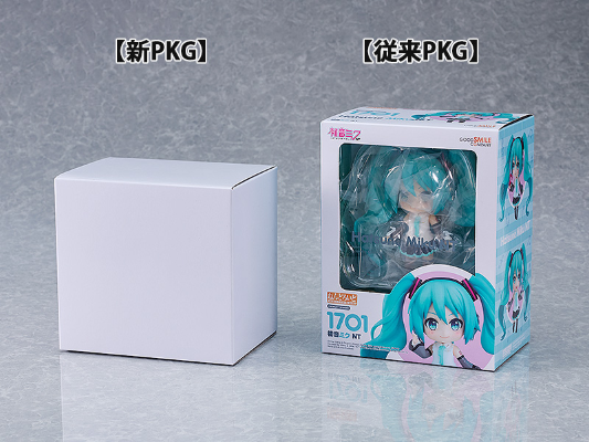 粘土人#2495 夜晚的水母不会游泳 山之内花音 基础款