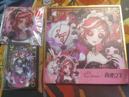 第五人格 《真理之下——红发的魔女》 祭司 绯