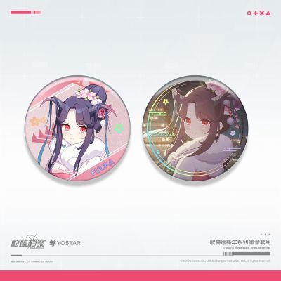 蔚蓝档案 歌赫娜新年系列 爱清风香/赤司纯子/黑馆晴奈