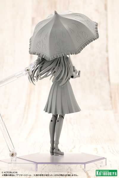 创彩少女庭园 课余配件 久远的演员配件套装