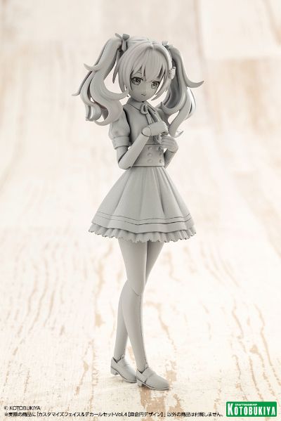 创彩少女庭园 自定义脸部 与 水贴套装 第4弹 【森仓圆设计】