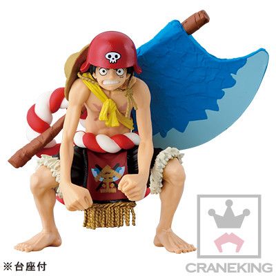 航海王 SCultures BIG 造形王SPECIAL  －航海王 黄金之城－ 蒙奇·D·路飞