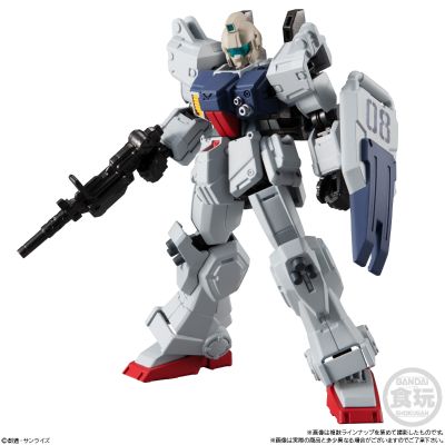 机动战士高达 G FRAME FA 第08MS小队 特选款