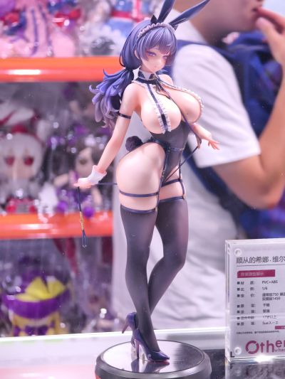 顺从的日奈·维鲁娜 丝袜版