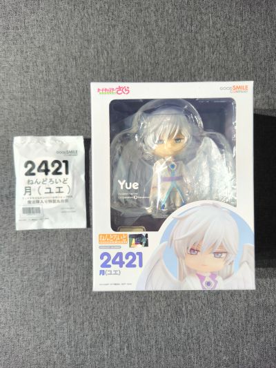 粘土人#2421  魔卡少女樱 透明牌篇 月