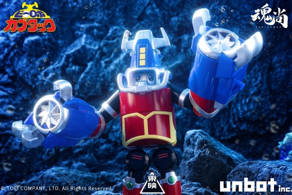 铁甲小宝系列拼装模型第一弹 卡布达 合金骨架拼装模型套装