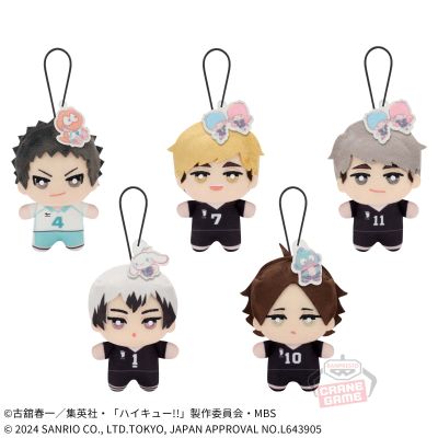 排球少年 三丽鸥角色联名款 豆丁套装玩偶3