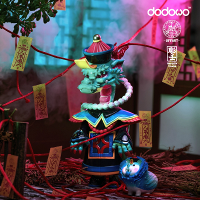 白菜狗 人中之龙 套装 永恒尸龙限定版