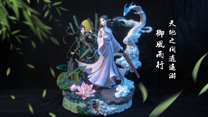 白蛇：缘起 小白 不羡红尘