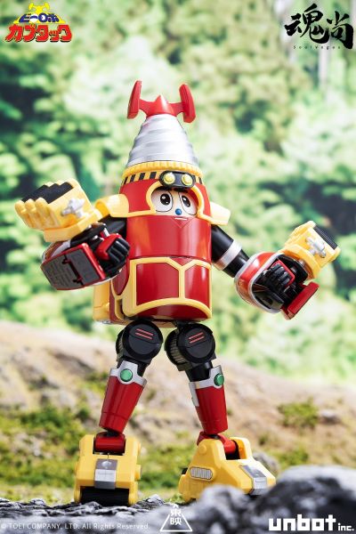 铁甲小宝系列拼装模型第一弹 卡布达 合金骨架拼装模型套装