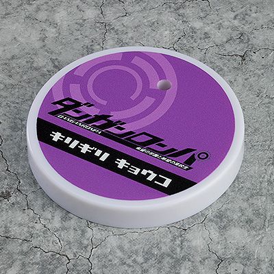 粘土人#2625 枪弹辩驳1・2 Reload 雾切响子