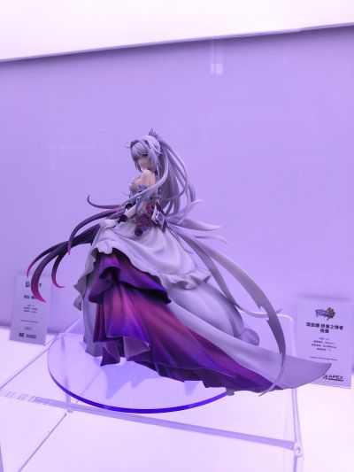 崩坏3 琪亚娜·夜邀