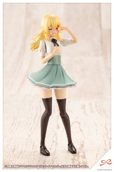 创彩少女庭园 自由搭配假发 狼尾发