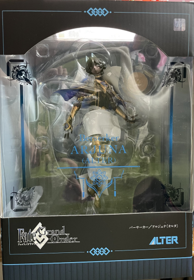 ALTAiR 命运-冠位指定 狂战士-阿周那 [Alter]