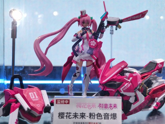 圣斯基-初音未来——唱响未来