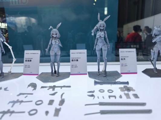 兔子快速反应小队 狙击手 • 蕾奥妮