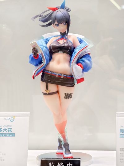 古立特宇宙 南梦芽 Dreamy Divas