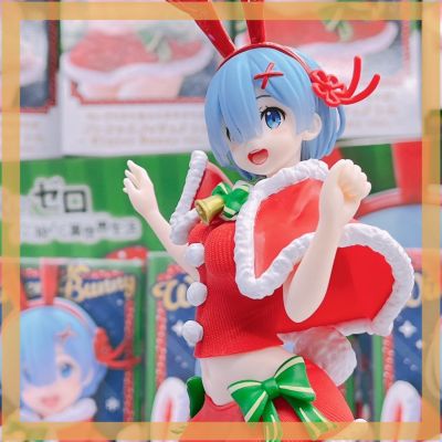 Re:从零开始的异世界生活 珍藏人偶 雷姆~冬装兔女郎~
