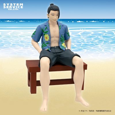 全力造形 咒术回战 夏油杰 夏威夷度假