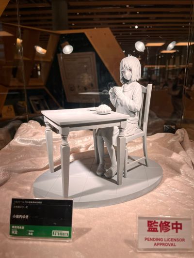 小市民系列 小佐内由纪