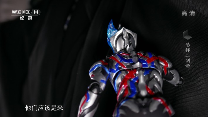 奥特怪兽系列 204 加巴顿