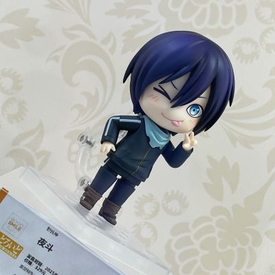 粘土人#2565 野良神 夜斗