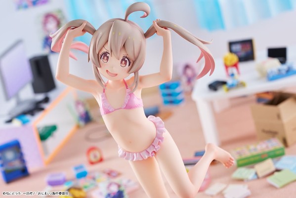 别当哥哥了！绪山真寻 尼特族T恤衫