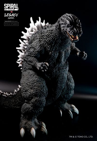 哥斯拉 2001 2.0版