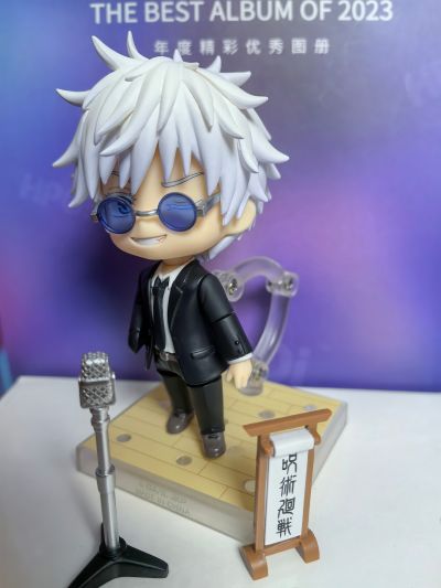 粘土人#2440 咒术回战 五条悟 西装