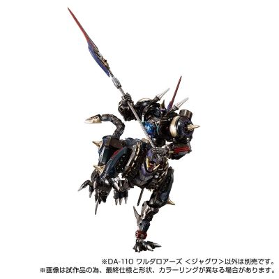 戴亚克隆  DA-110 瓦鲁德哮兵＜劫狼＞