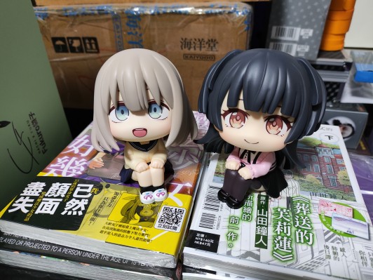 Look Up 偶像大师闪耀色彩 芹泽朝日