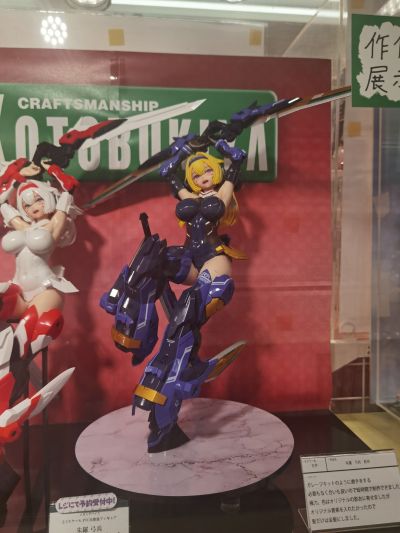 女神装置 朱罗 弓兵 模型师版