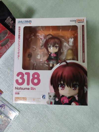 粘土人 #318 小小克星! 枣铃