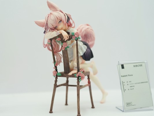 鬼刀 海琴烟 凯旋