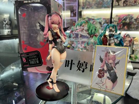 见习看护师 月夜见爱 异色版