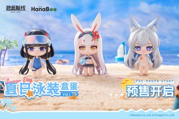 碧蓝航线 夏日泳装盒蛋 第1弹