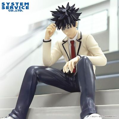 全力造形 咒术回战 伏黑惠 初中生