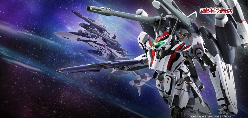 DX超合金 VF-25F 龙卷型弥赛亚女武神（早乙女有人专用）重生版