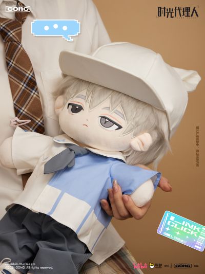 时光代理人 相遇系列抱偶