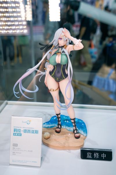 莱莎的炼金工房～常暗女王与秘密藏身处～ 莉拉·德西亚斯