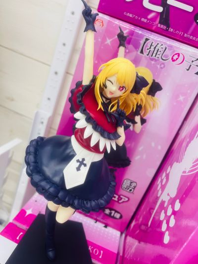 我推的孩子 全力造形人偶 露比