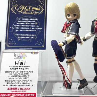 POD059-HRT 艾莉丝收集 小型 哈尔 ～成为新星～ 暮色海军蓝