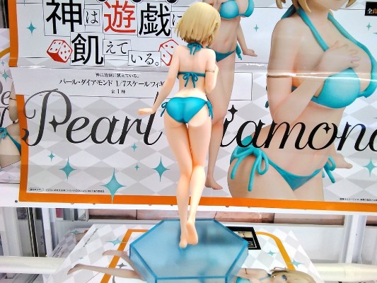 神明渴望游戏。 帕尔