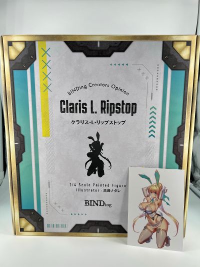 克拉莉丝·L·莉普斯托普