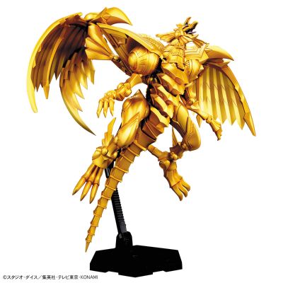 Figure-rise Standard Amplified -三幻神 降临- 拉之翼神龙