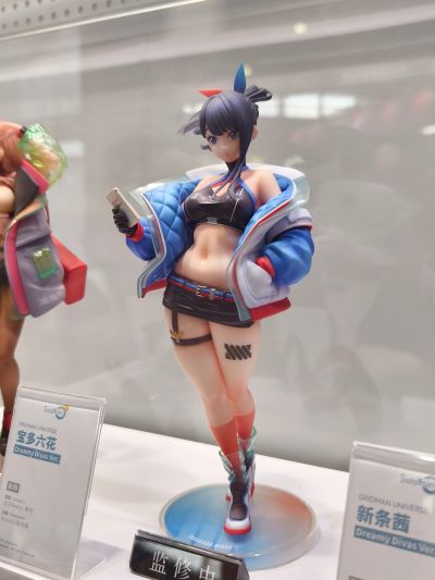 古立特宇宙 宝多六花 Dreamy Divas