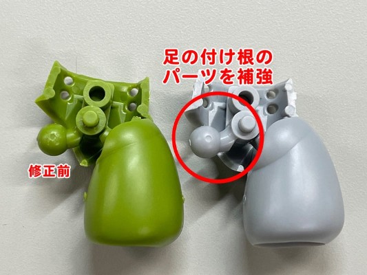 Plafia 俊达萌